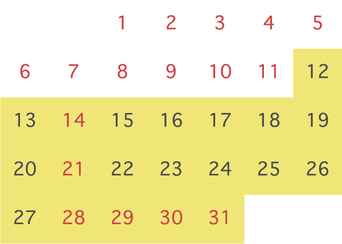 12月カレンダー